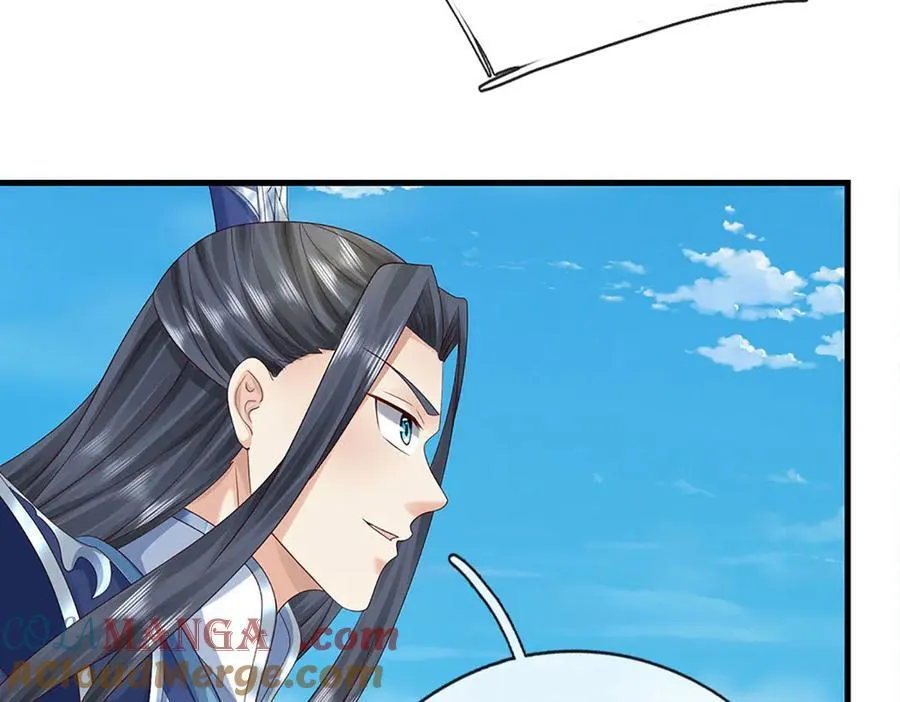 第231话 隐藏关卡，得大造化78