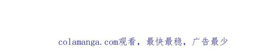 第226话 我的剑气，你吃不下84