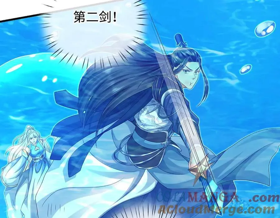 第230话 弄巧成拙，误放魔珠78