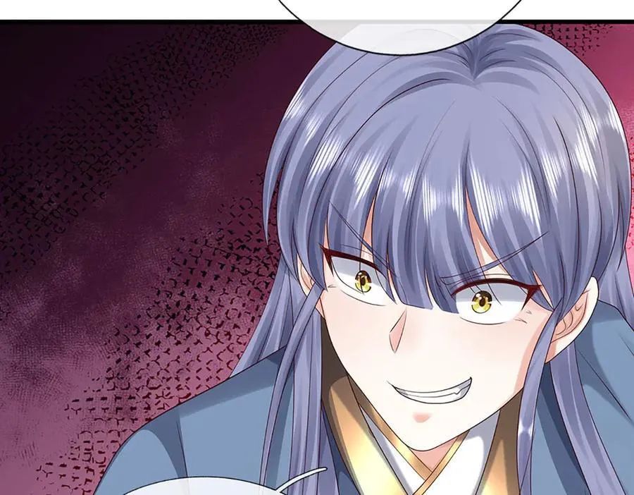 第231话 隐藏关卡，得大造化70