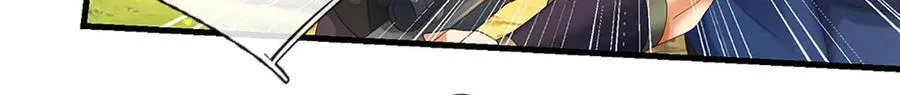 第231话 隐藏关卡，得大造化8