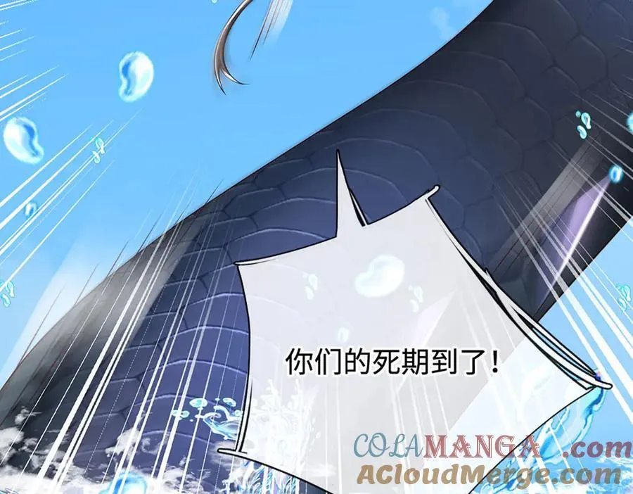 第231话 隐藏关卡，得大造化12
