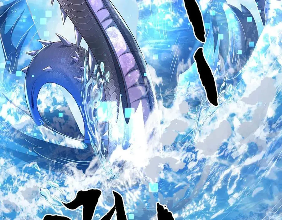 第228话 遛狗的乐趣58