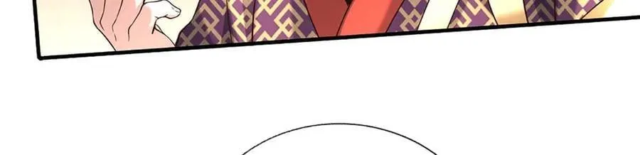第228话 遛狗的乐趣19
