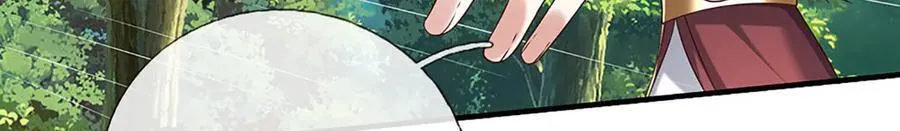 第226话 我的剑气，你吃不下44