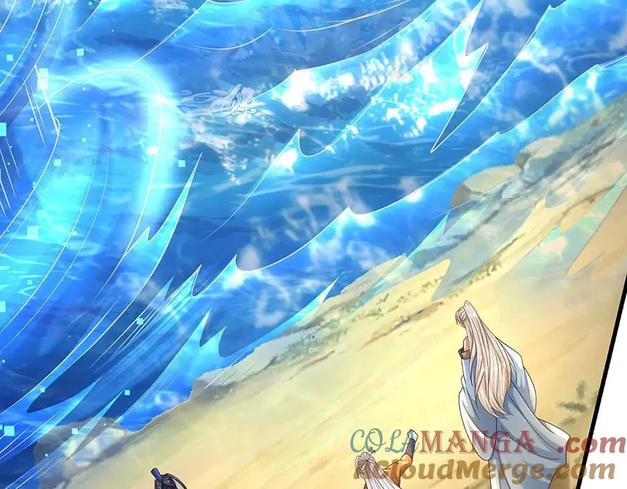 第228话 遛狗的乐趣60