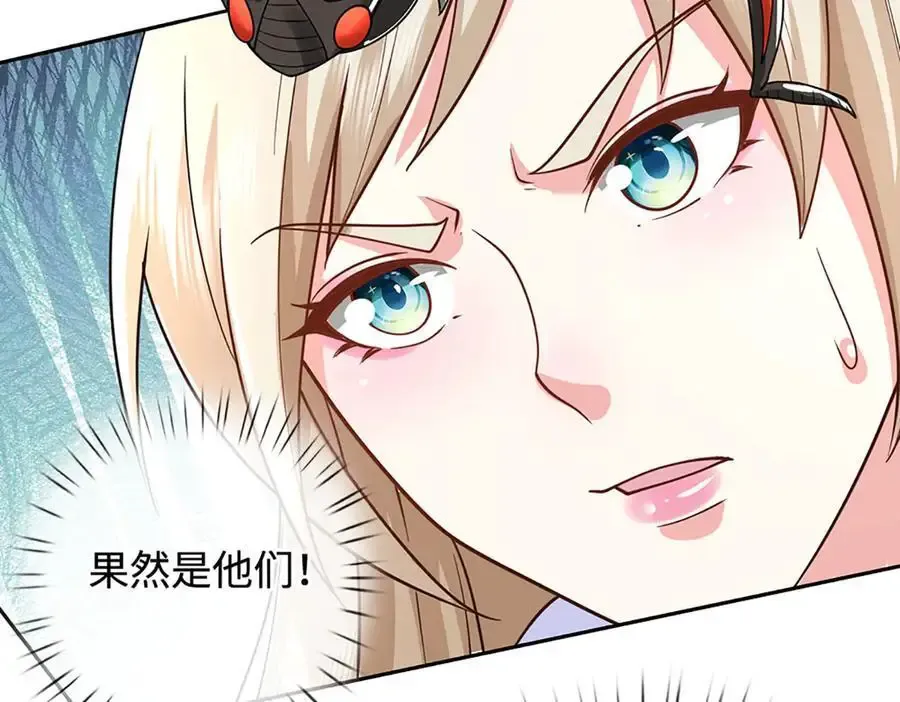 第224话 灵虫学院28