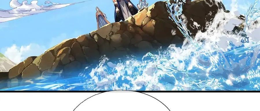 第230话 弄巧成拙，误放魔珠44
