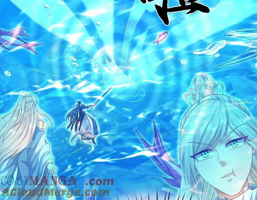 第230话 弄巧成拙，误放魔珠54