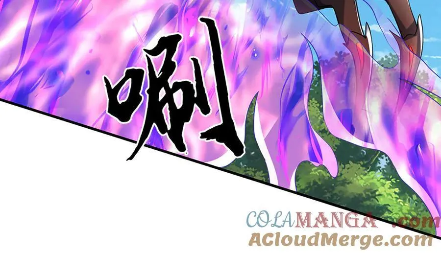 第226话 我的剑气，你吃不下36