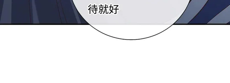 第228话 遛狗的乐趣26