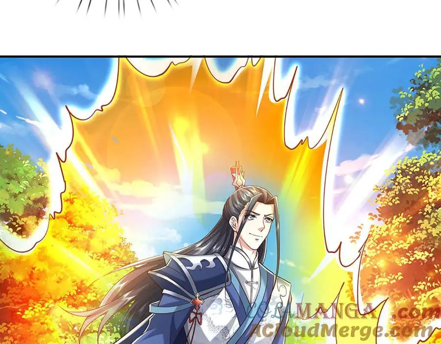 第226话 我的剑气，你吃不下54