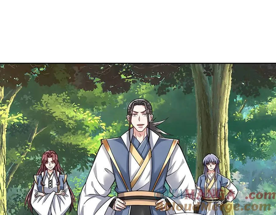 第223话 拔枪术，爆75