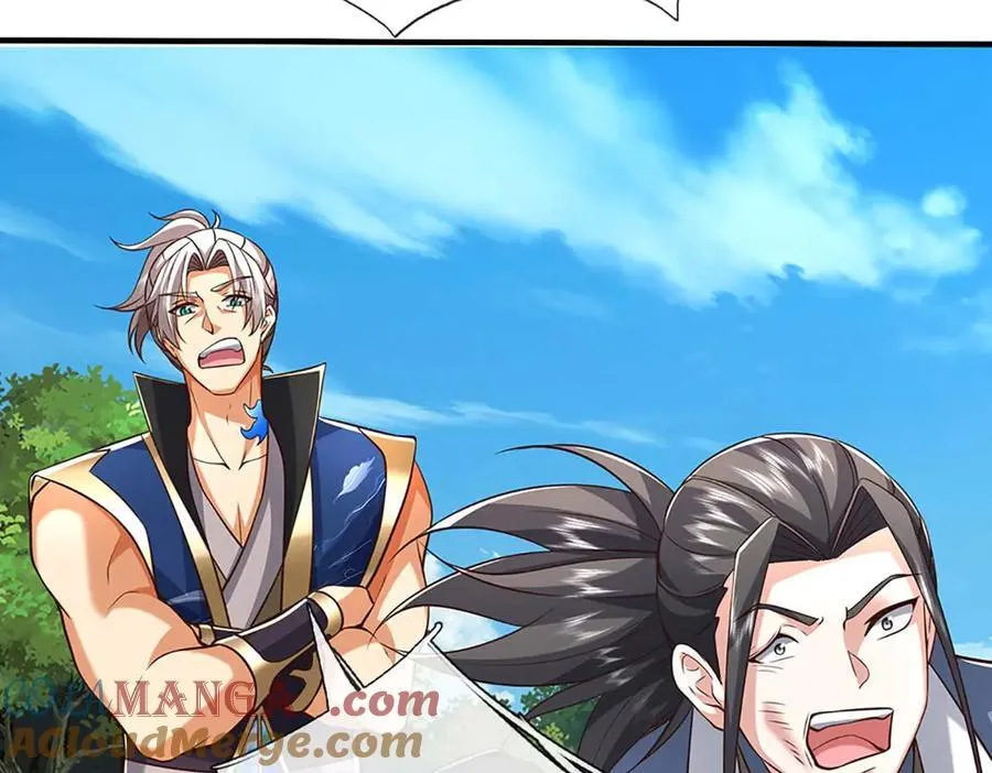第227话 我有个大胆的想法66
