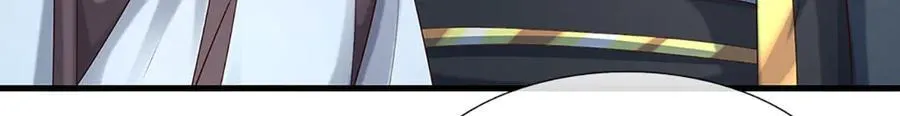 第231话 隐藏关卡，得大造化25