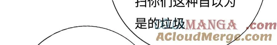 第224话 灵虫学院57
