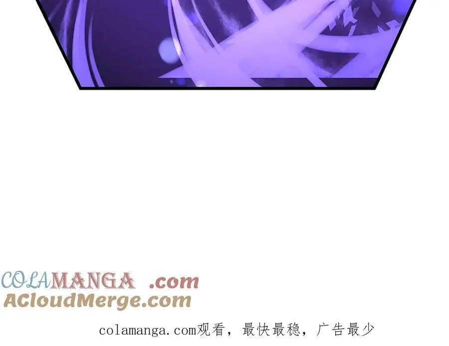 第231话 隐藏关卡，得大造化93