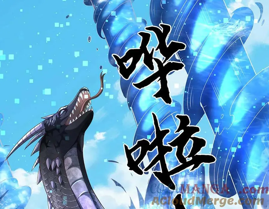 第228话 遛狗的乐趣57