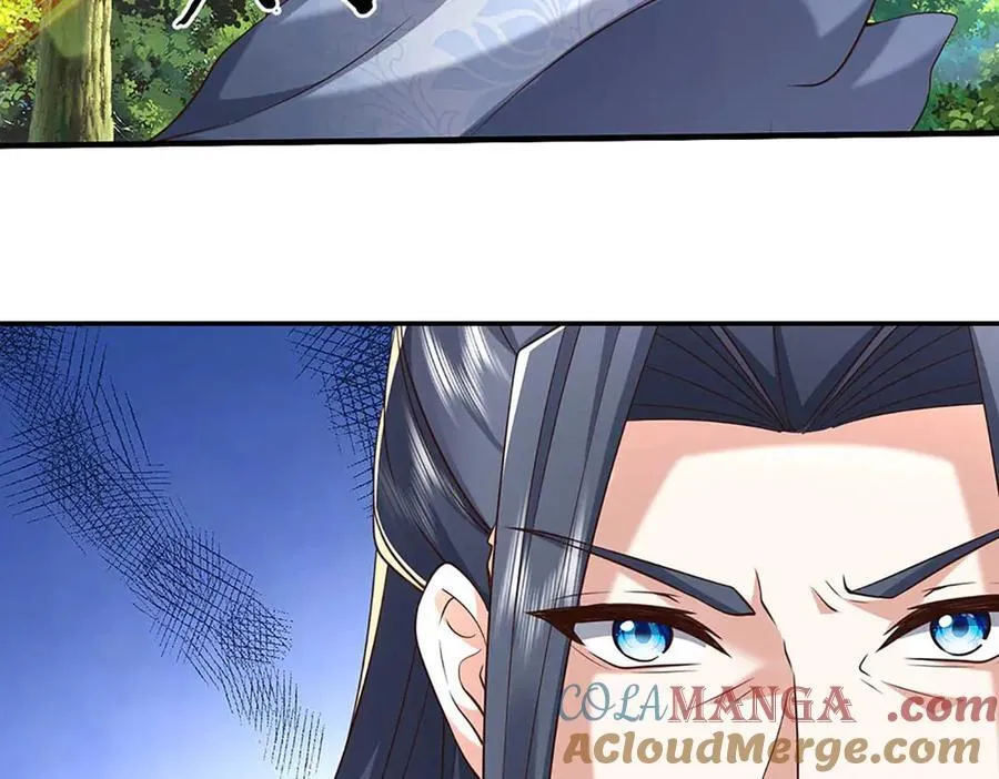 第227话 我有个大胆的想法42