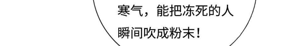 第225话 大哥，我信你40