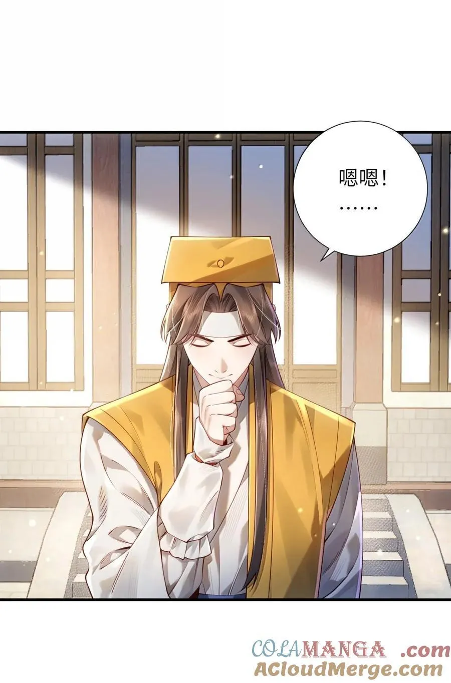 071 启程36