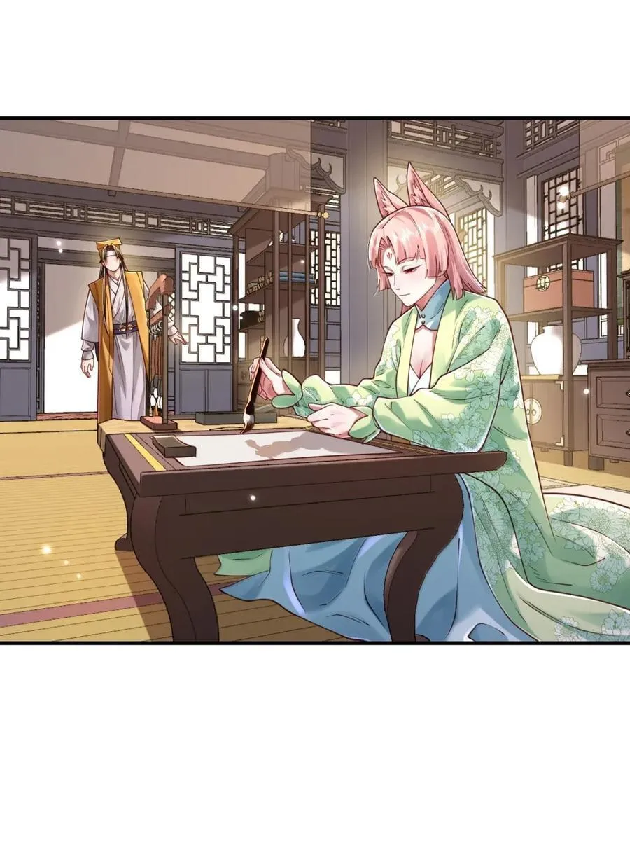 071 启程69