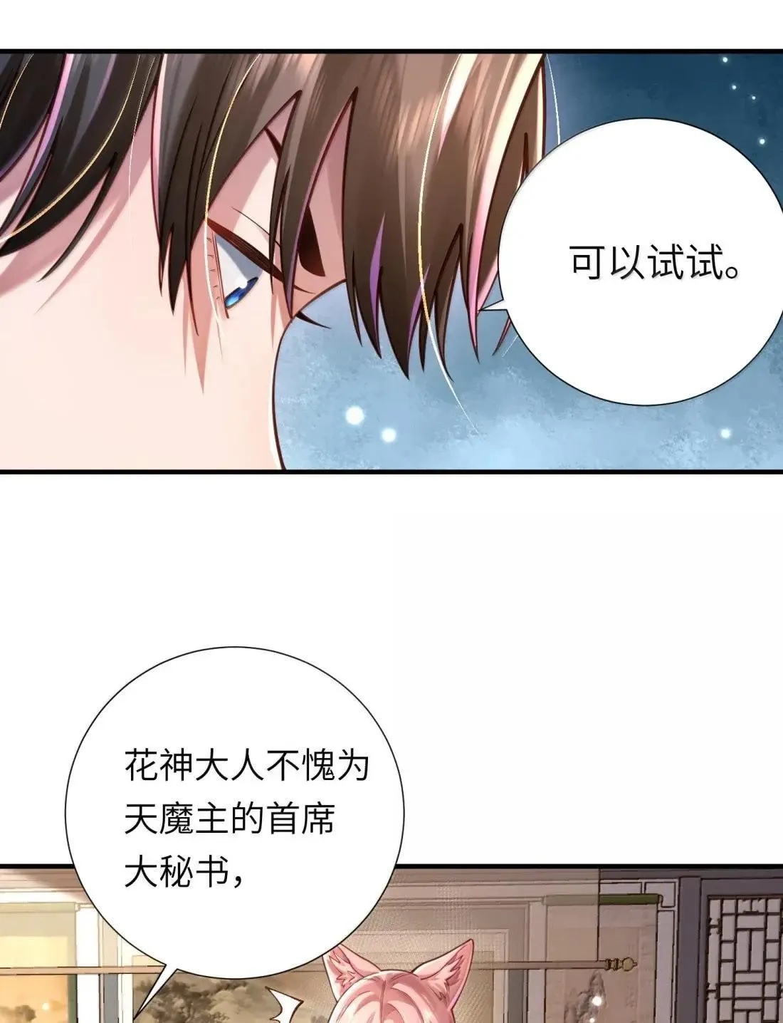 070 归涂（中）10