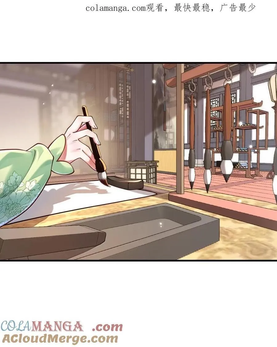 070 归涂（下）0