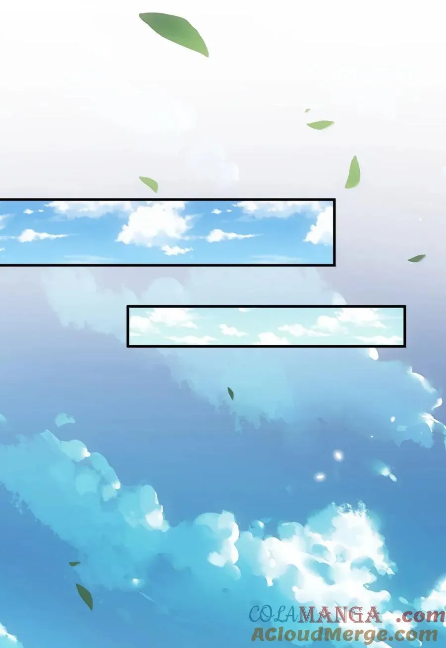 071 启程33