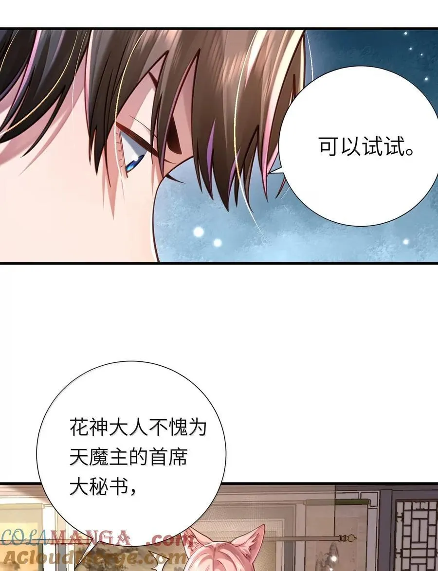 070 归涂（下）10