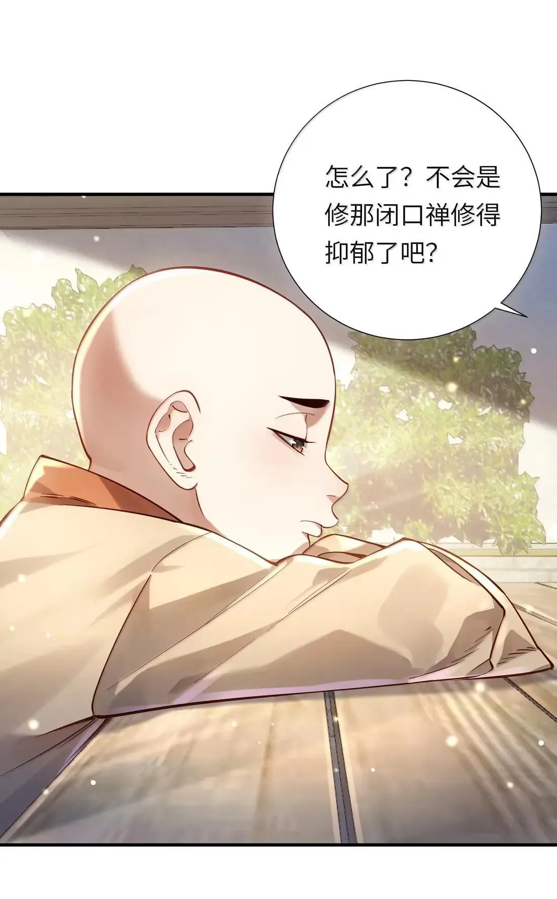 070 归涂（中）23