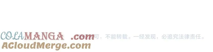 第九十三话 你能不能矜持点？78