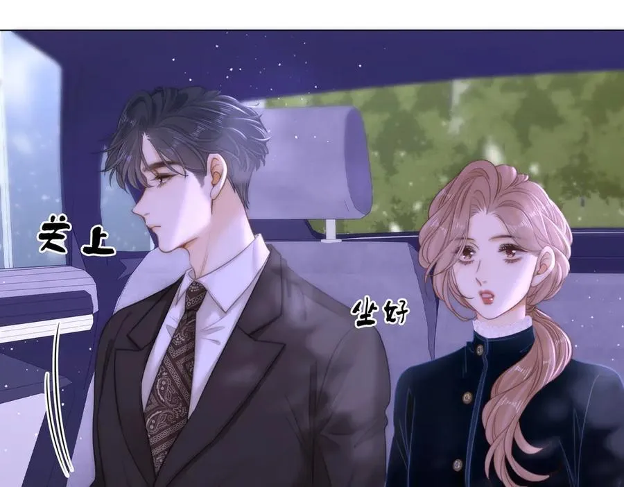第一百一十五话 老婆，你好聪明35