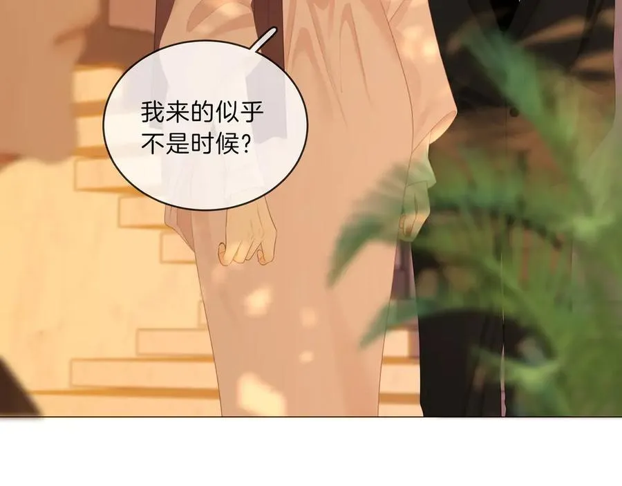 第九十三话 你能不能矜持点？61