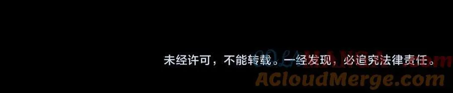 第一百一十七话 勇闯周宅，大获全胜78