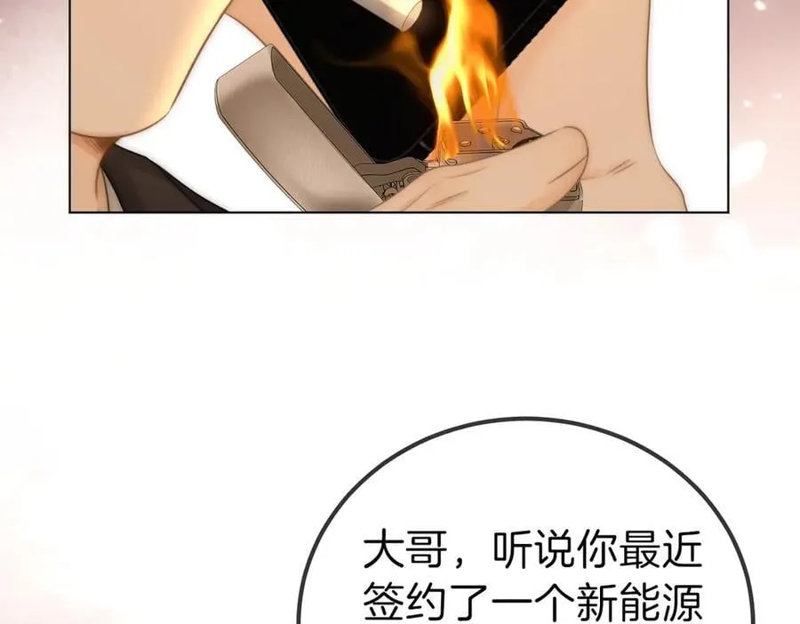 第一百一十三话 打完十个回家找老婆26