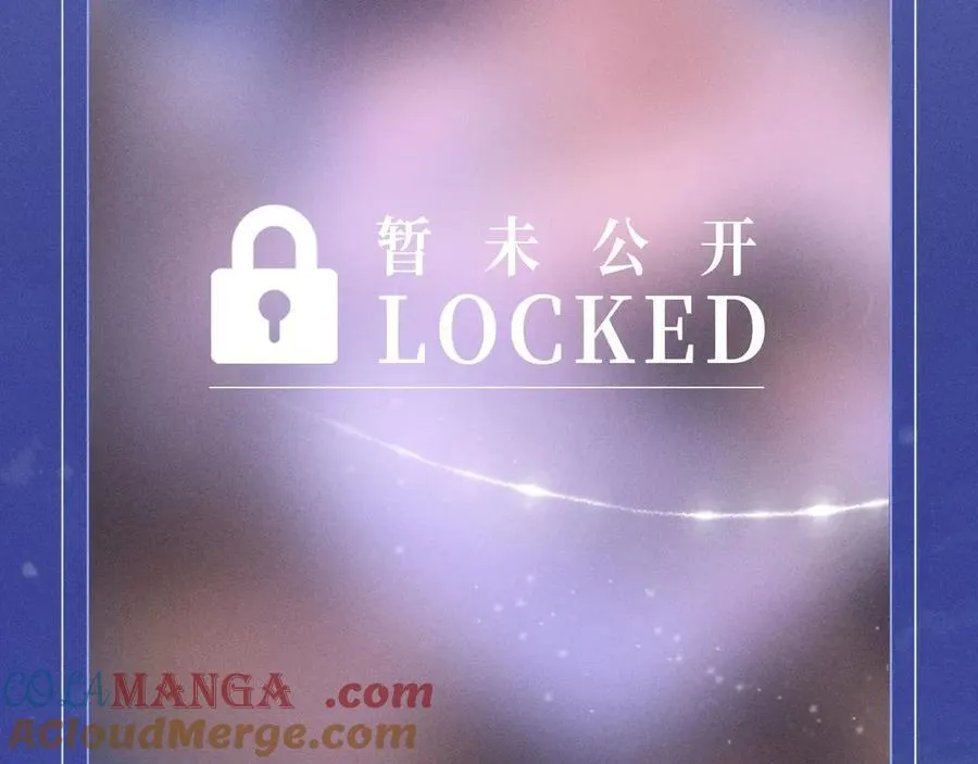 特典公开：2月22日 暗恋&amp;amp;纠缠 一键触发肆意缠绵时刻12