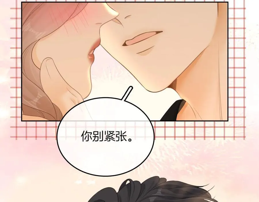第九十五话 可怜还是喜欢？62