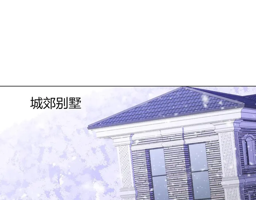 第一百一十四话 他比我的命重要47