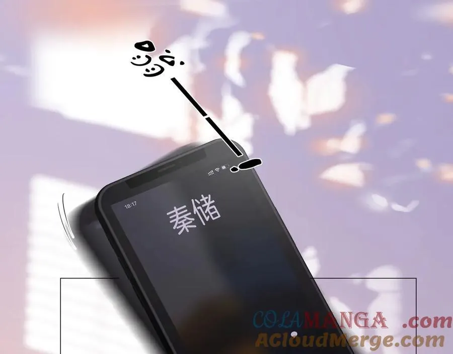 第九十三话 你能不能矜持点？24