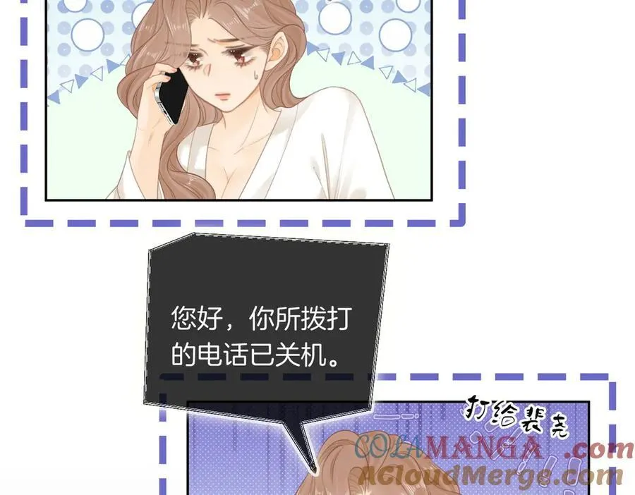 第一百一十一话 这个火他免费吗54