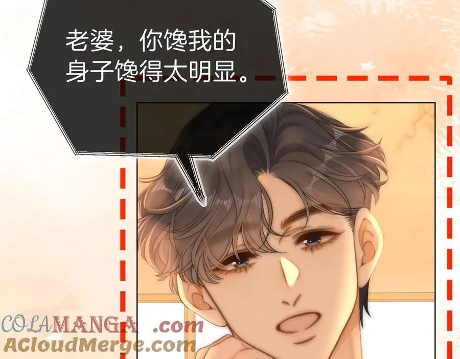 第一百一十一话 这个火他免费吗27