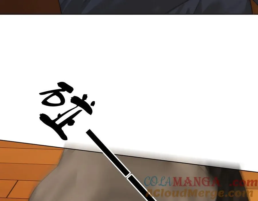 第九十五话 可怜还是喜欢？24