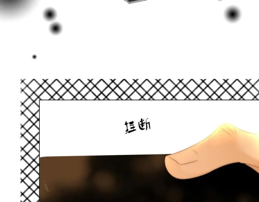 第一百一十七话 勇闯周宅，大获全胜50
