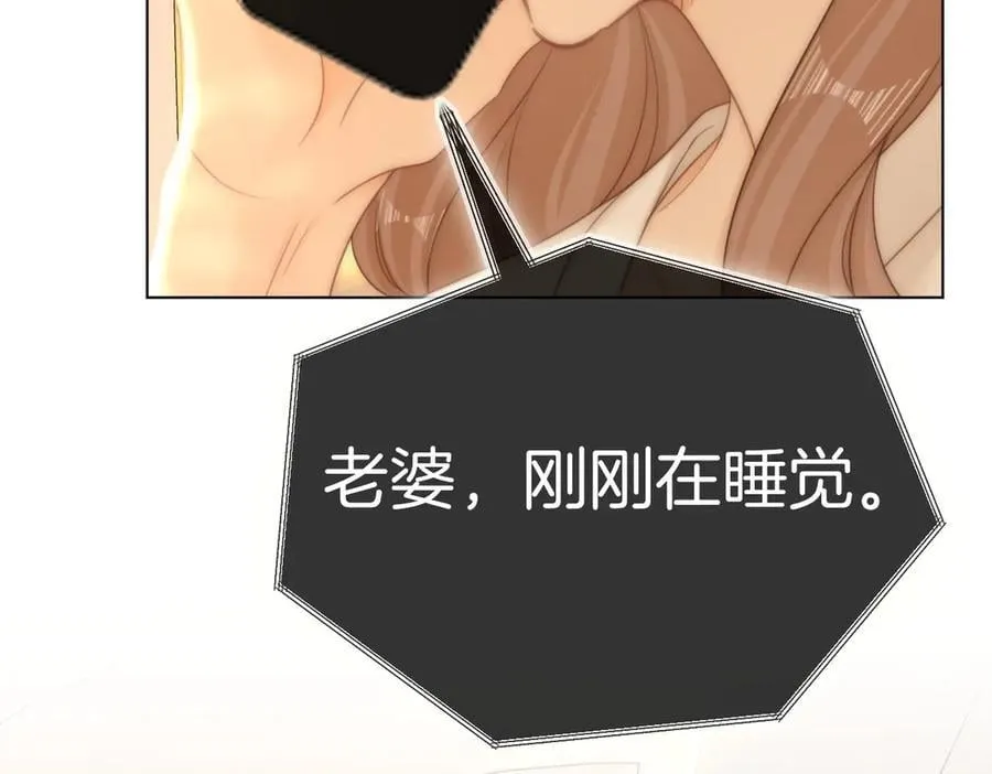 第一百一十一话 这个火他免费吗64