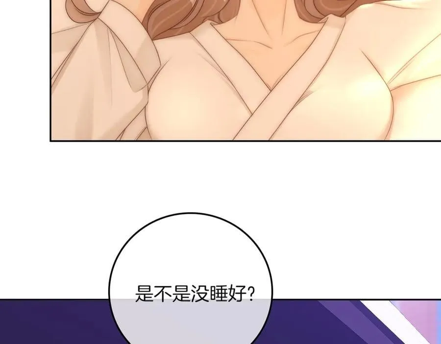 第一百一十二话 不想吵醒你28