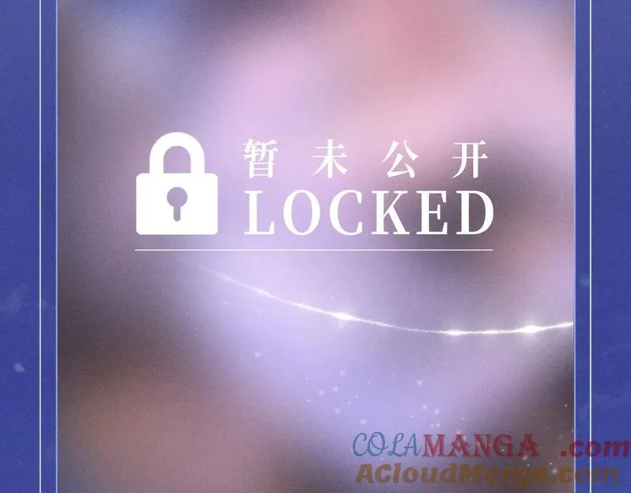 特典预热：2月22日 暗恋&amp;amp;纠缠 一键触发肆意缠绵时刻12