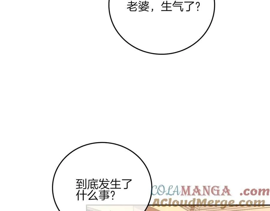 第一百一十二话 不想吵醒你6