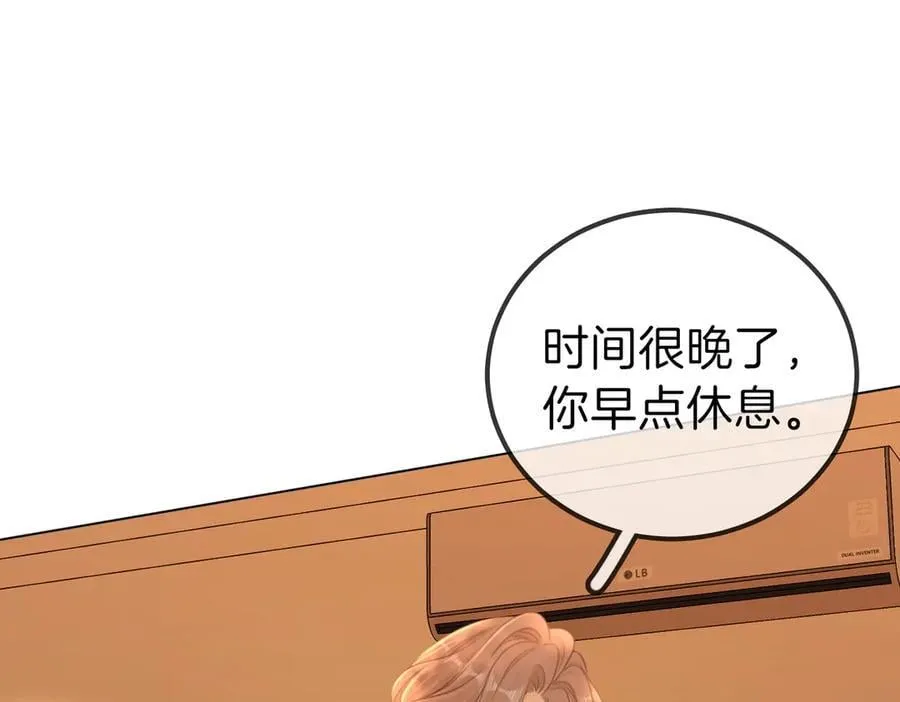 第一百一十一话 这个火他免费吗4