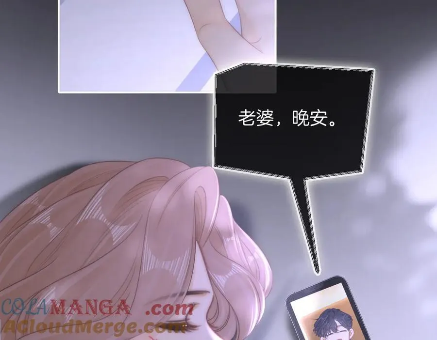 第一百一十一话 这个火他免费吗45